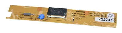 osvětlení LED chladničky GORENJE, A6 T 230V, ZS3369, (722741)
